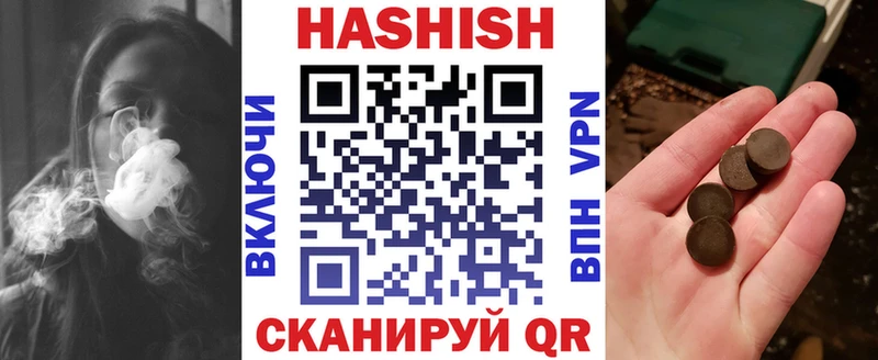 Виды наркоты Кемерово АМФ  МАРИХУАНА  КОКАИН  Галлюциногенные грибы  ГАШ  Alpha-PVP  Мефедрон 