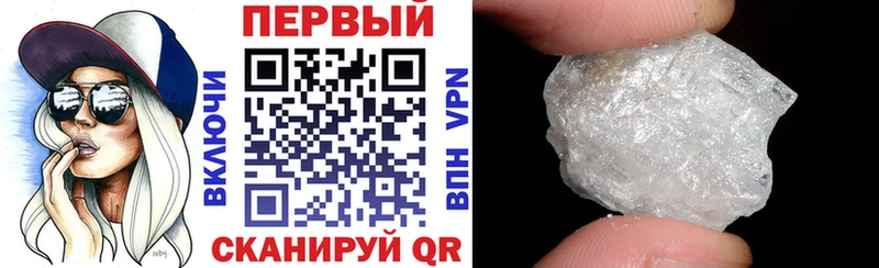 Amphetamine 97%  гидра ТОР  Кемерово 
