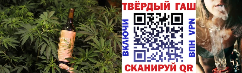 Cannafood конопля  Кемерово 