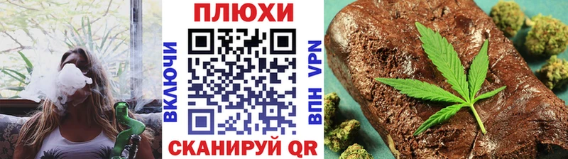 ОМГ ОМГ рабочий сайт  Кемерово  ГАШИШ ice o lator  где продают наркотики 