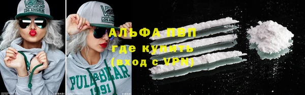 меф VHQ Богданович