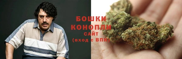 меф VHQ Богданович