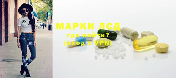 меф VHQ Богданович