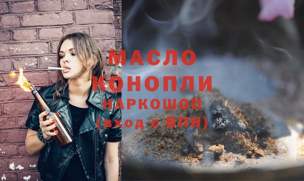 меф VHQ Богданович