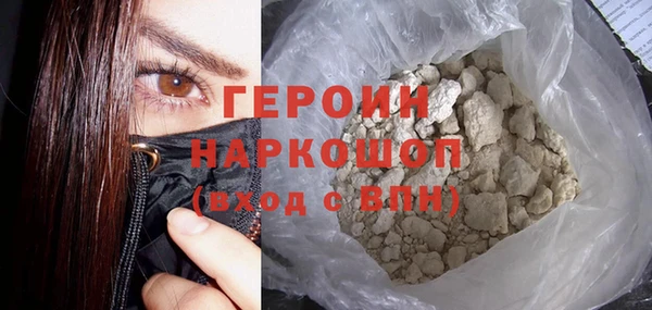 меф VHQ Богданович