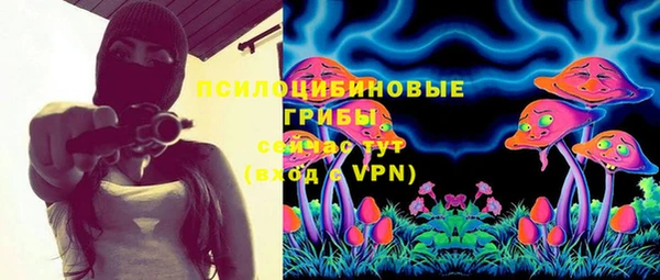 меф VHQ Богданович