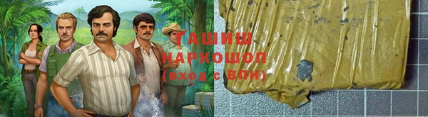 меф VHQ Богданович