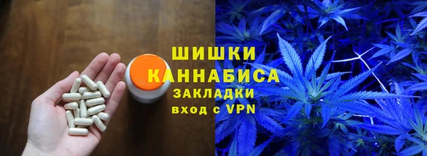 меф VHQ Богданович