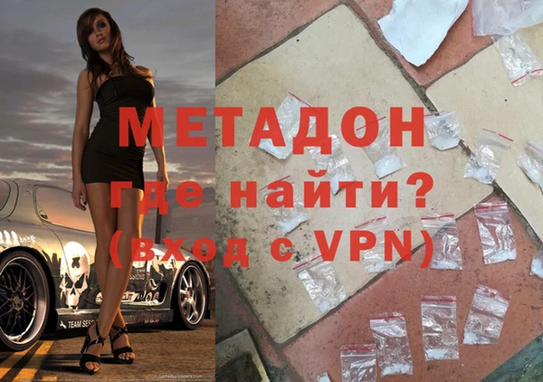 меф VHQ Богданович