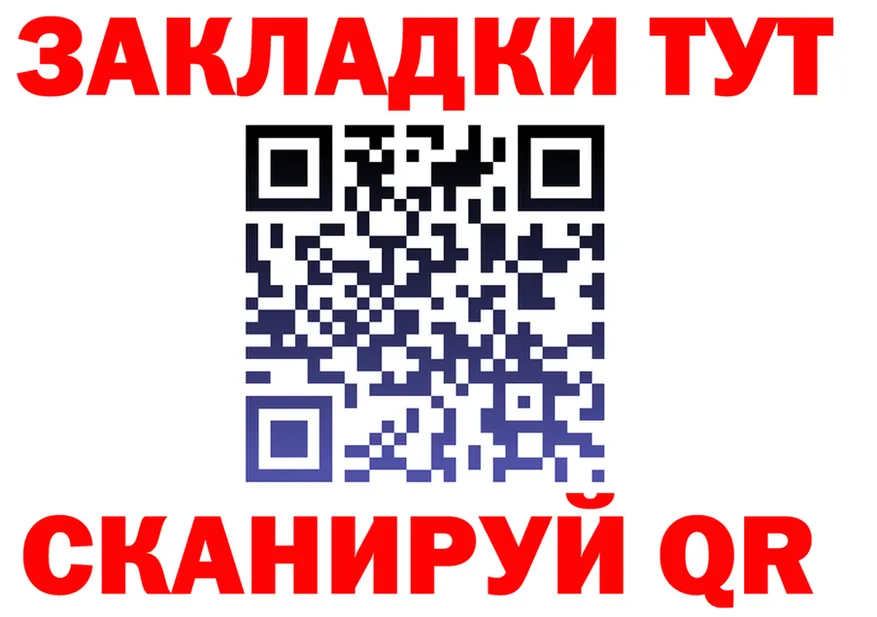 АМФ Premium маркетплейс площадка OMG Кемерово