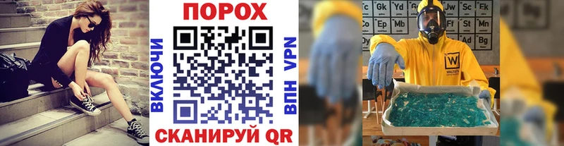 МЕТАМФЕТАМИН винт  Кемерово 