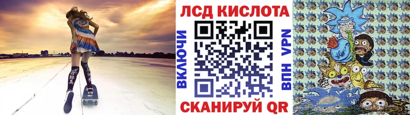 Марки 25I-NBOMe 1,8мг  сколько стоит  Кемерово 
