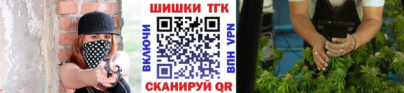 Бошки марихуана VHQ  blacksprut вход  Кемерово 